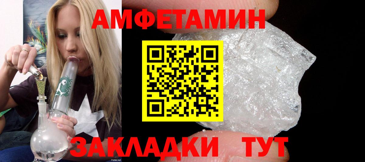  Cocaine Екатеринбург