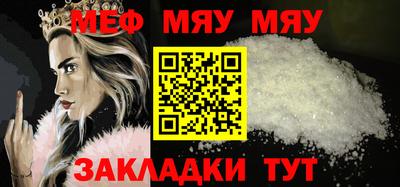 амф Владимир