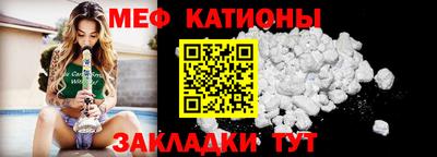 таблы Владикавказ