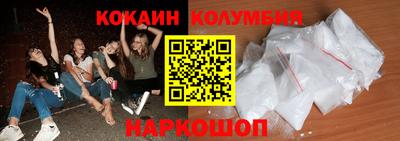 первитин Владивосток