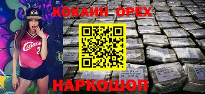 таблы Владикавказ