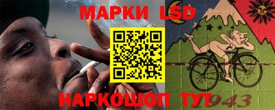 первитин Владивосток