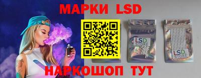 таблы Владикавказ