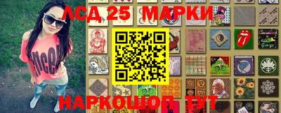 таблы Владикавказ