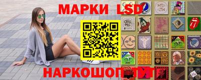 первитин Владивосток