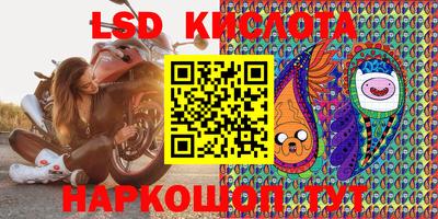 первитин Владивосток