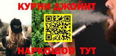 таблы Владикавказ