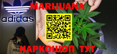 таблы Владикавказ