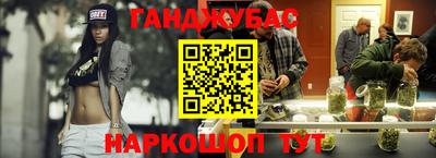 первитин Владивосток