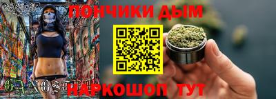 амф Владимир