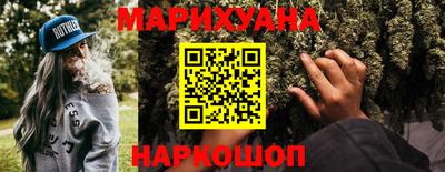 амф Владимир