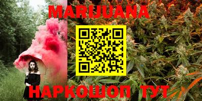 таблы Владикавказ