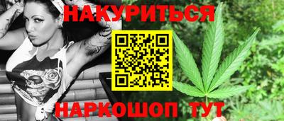 таблы Владикавказ