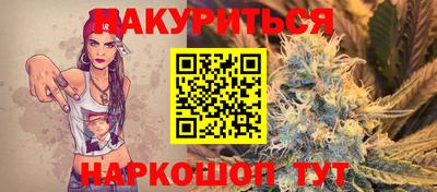 таблы Владикавказ