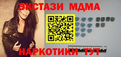 первитин Владивосток