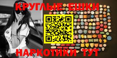 первитин Владивосток