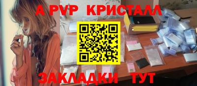 амф Владимир