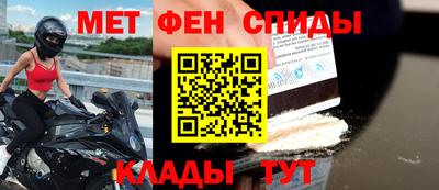 амф Владимир