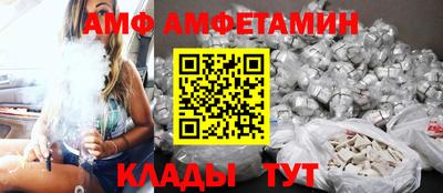 таблы Владикавказ