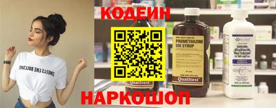 амф Владимир