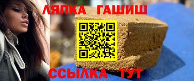 первитин Владивосток