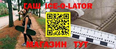 амф Владимир