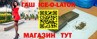 первитин Владивосток