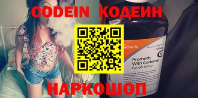 амф Владимир