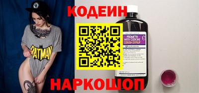 первитин Владивосток