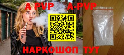 амф Владимир