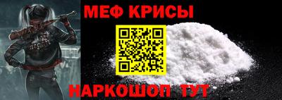 амф Владимир