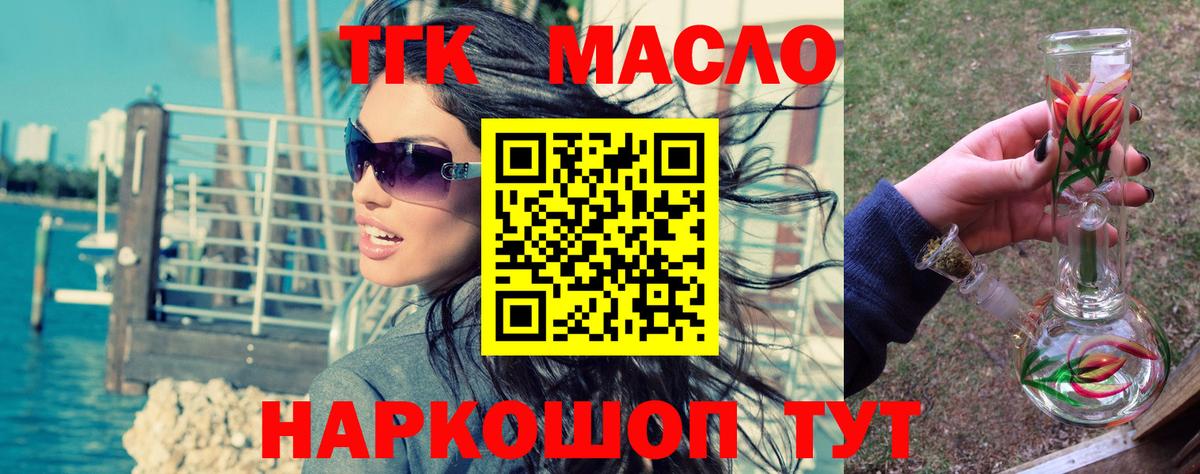 Меф   Гашиш  Каннабис  Екатеринбург  ЭКСТАЗИ  Вход с VPN  Меф  Гашиш  COCAIN 